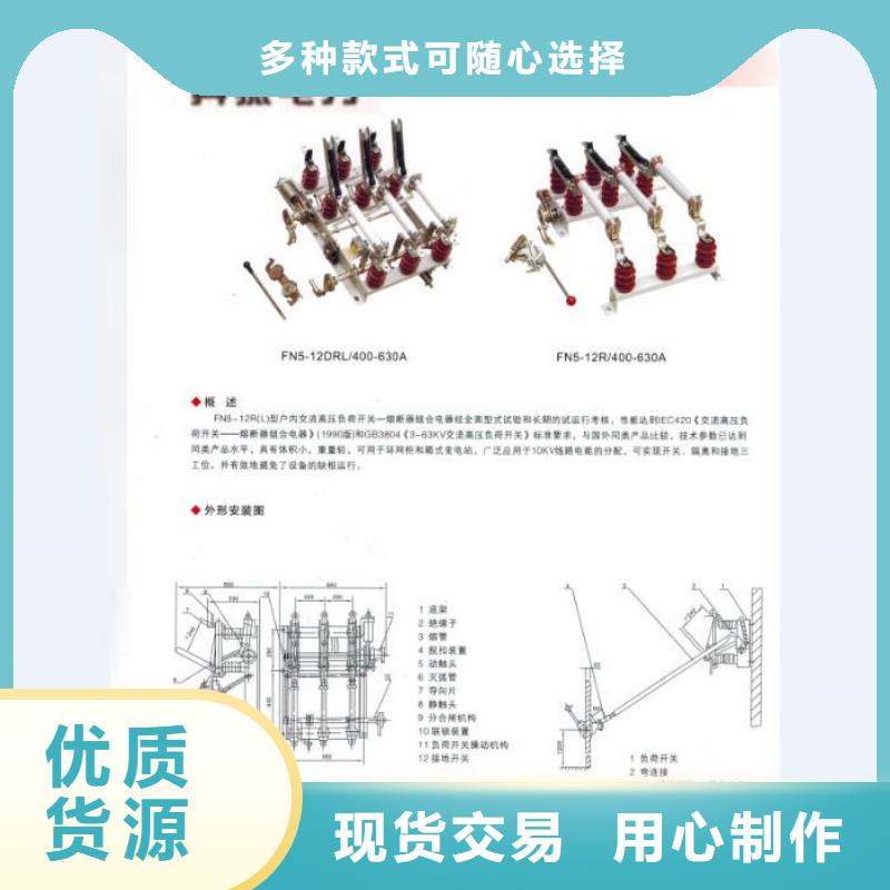 熔断器小型空开断路器厂家自营当地公司