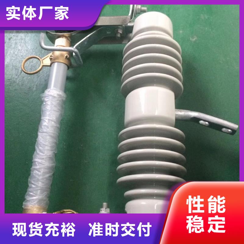 熔断器【小型漏电断路器】畅销当地同城经销商