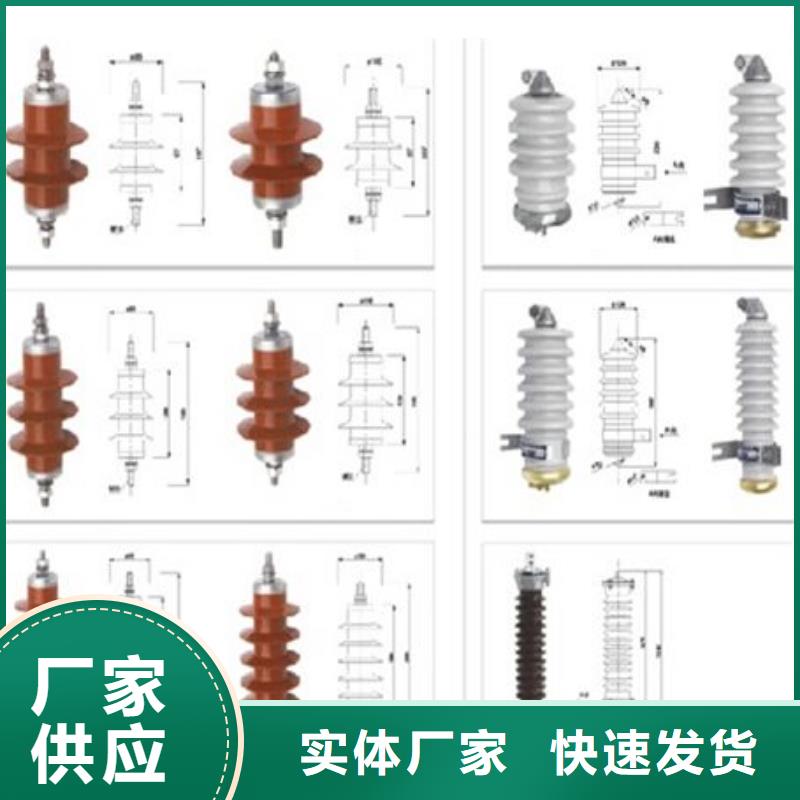 【高压隔离开关】隔离开关厂家优选货源当地经销商