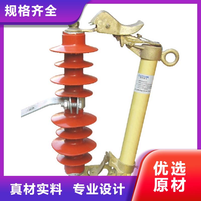 熔断器隔离开关厂家标准工艺订购