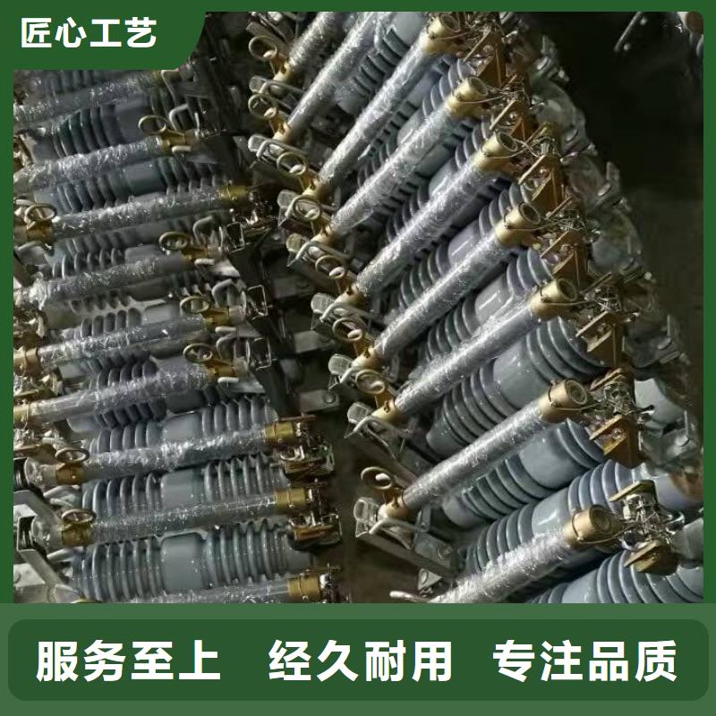 【熔断器】金属氧化物避雷器用心提升细节海量现货直销