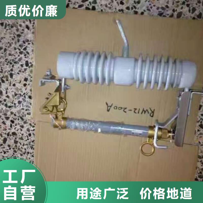 熔断器小型漏电断路器按需定制真材实料现货采购