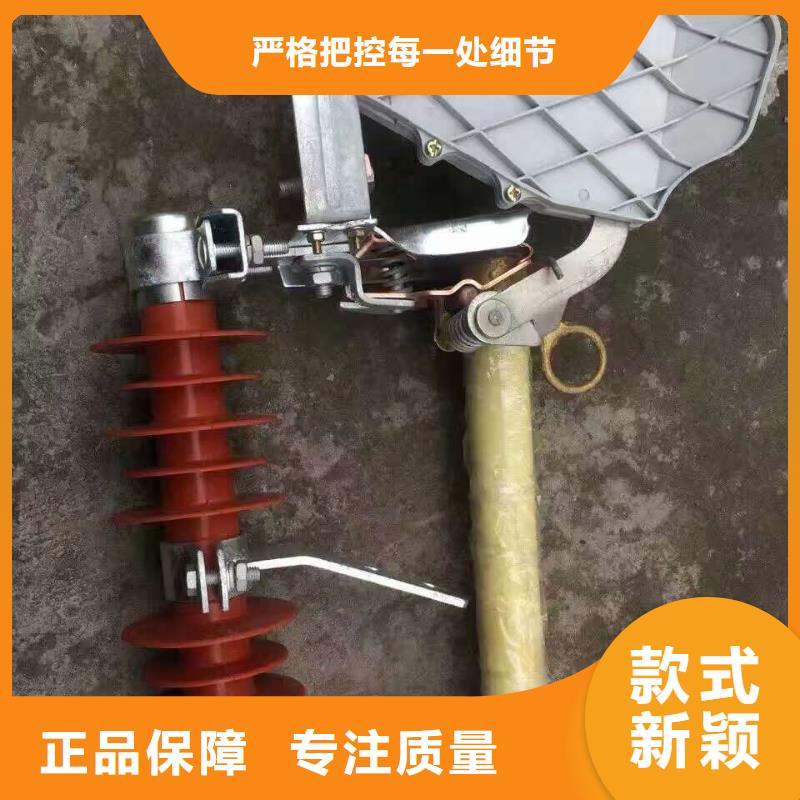 熔断器断路器厂家认准大品牌厂家附近生产厂家