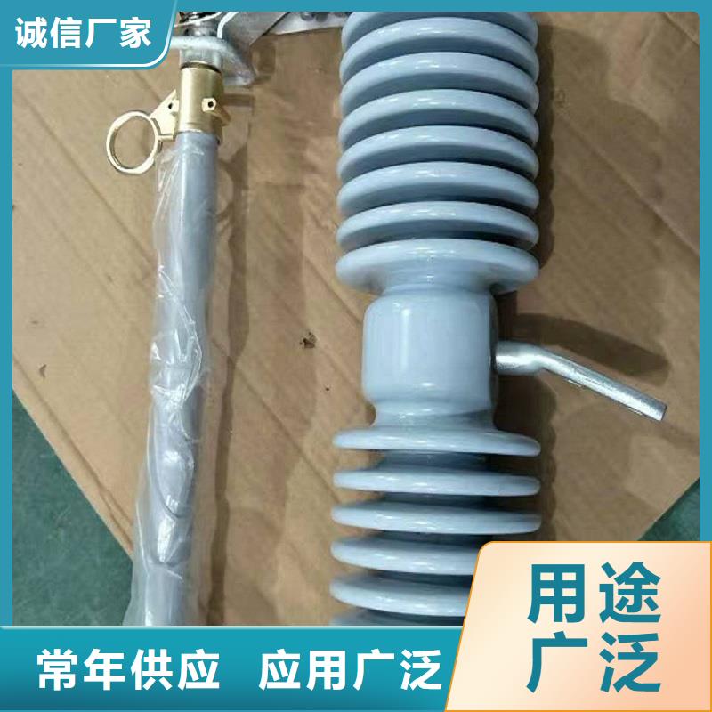 熔断器-双电源真空断路器品质商家源头厂商