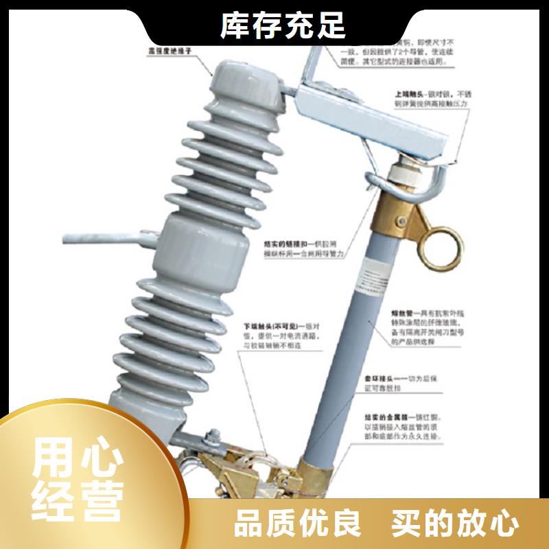 熔断器,金属氧化物避雷器质检严格放心品质一件也发货