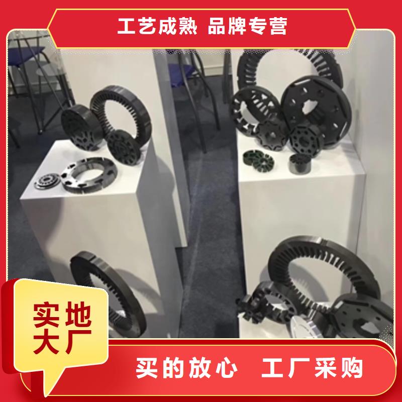 宝钢B50AH310代理值得信赖工厂认证