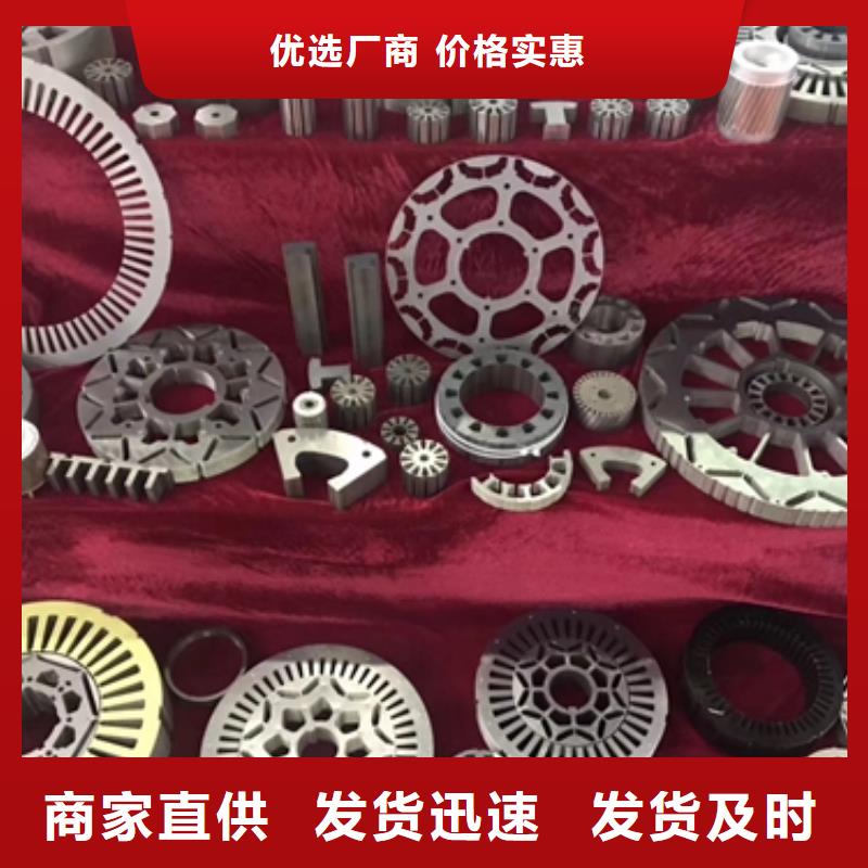50C270 硅钢片出口厂家品质保证实力见证