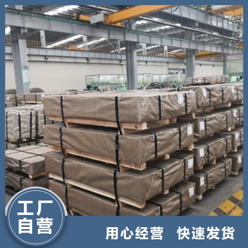 DC05宝钢冲压钢卷靠谱厂家定制速度快工期短
