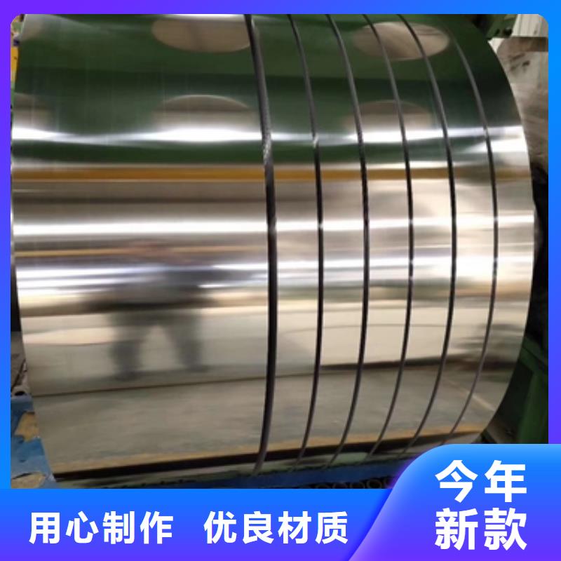 宝钢冷板ST37-2G性价比高当地生产厂家