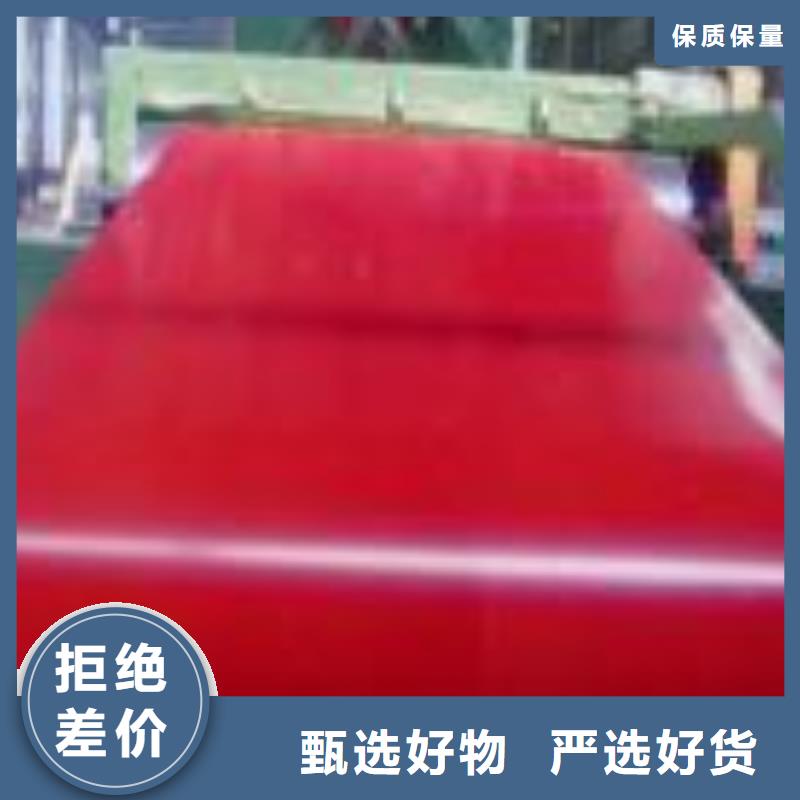 环保电镀锌卷SECCPC5宝钢环保电镀锌当地服务商