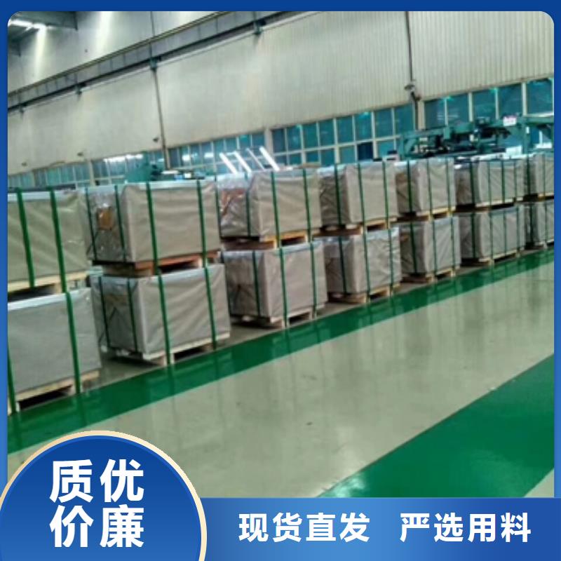 【镀锌卷板_冲压用钢细节严格凸显品质】当地货源