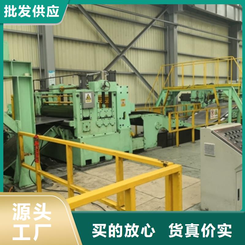 BW500	耐磨钢宝钢耐磨钢板库存充足厂家新品