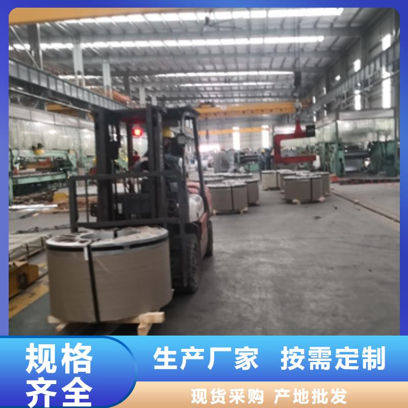 押运车防护汽车钢	FD56多重优惠同城服务商
