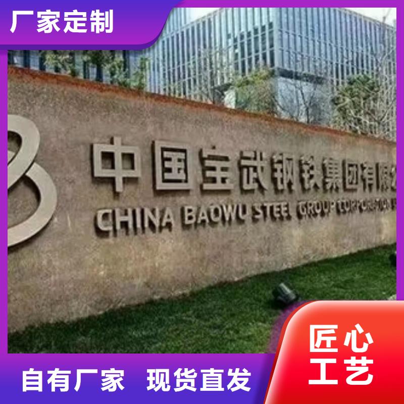 【热轧酸洗卷板汽车车轮用钢源头厂商】工期短发货快