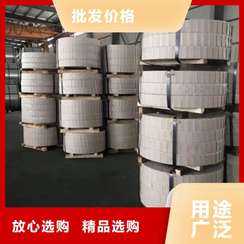 TL1110宝钢结构钢零售超产品在细节