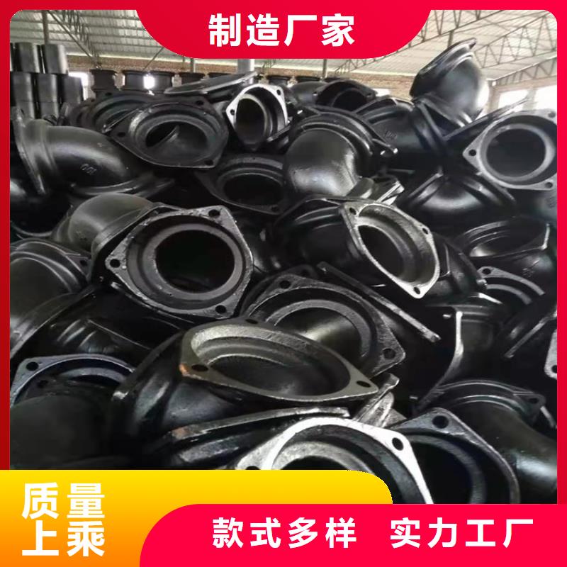 球墨铸铁管生产厂家当地品牌