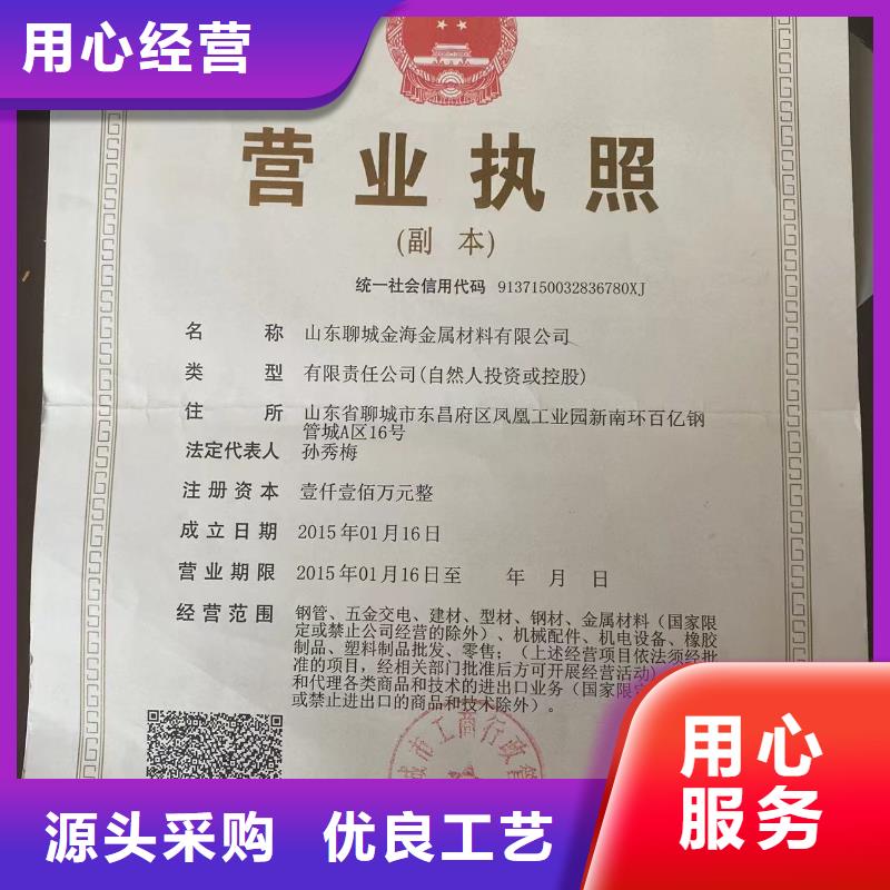 DN400球墨铸铁管防腐附近公司