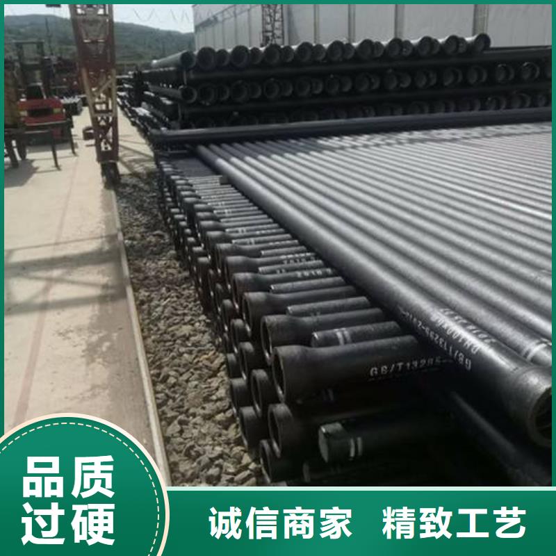 T型接口DN200铸铁管适用范围广