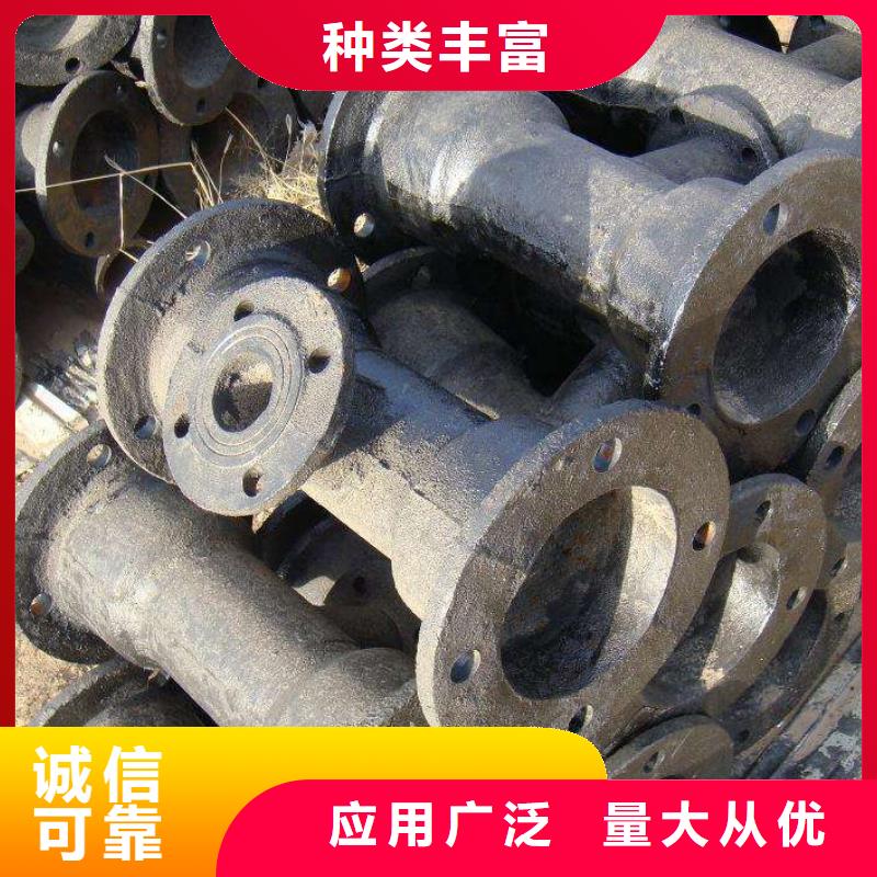 机械式接口DN350球墨管可接急单