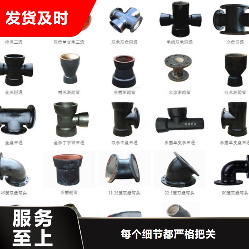 【山西球墨管球墨铸铁棒适用范围广】实力优品