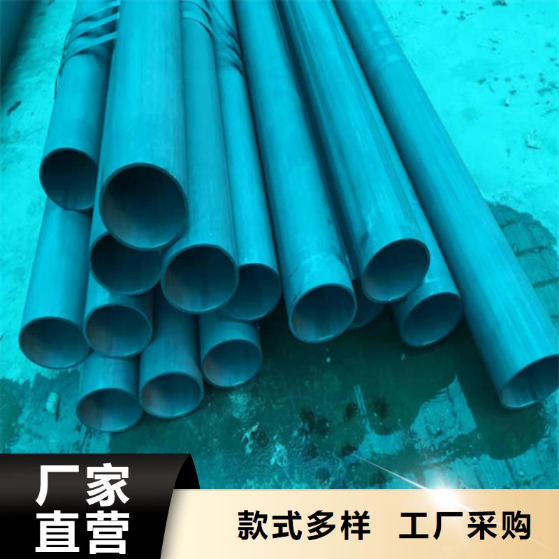 酸洗钝化无缝钢管厂家货源一站式供应