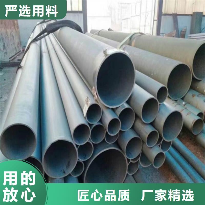 酸洗钝化无缝钢管工期短发货快多种款式可随心选择