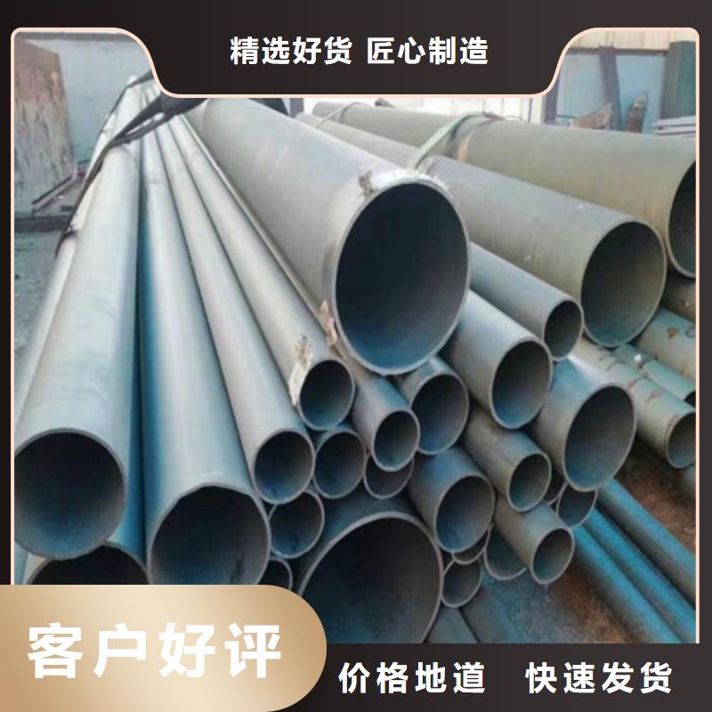 酸洗钝化无缝钢管质量层层把关实力优品
