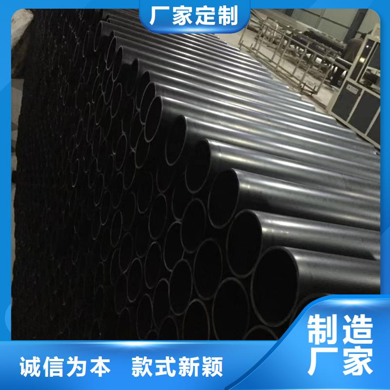 导电PE管-导电塑料管工厂认证工厂批发