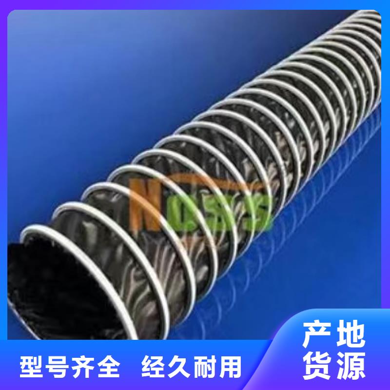 导电PE管FRPP管厂家好品质售后无忧实力商家供货稳定