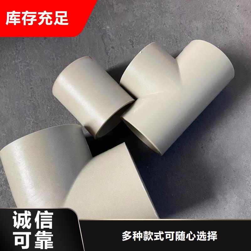 导电PE管,导电塑料管规格齐全细节之处更加用心