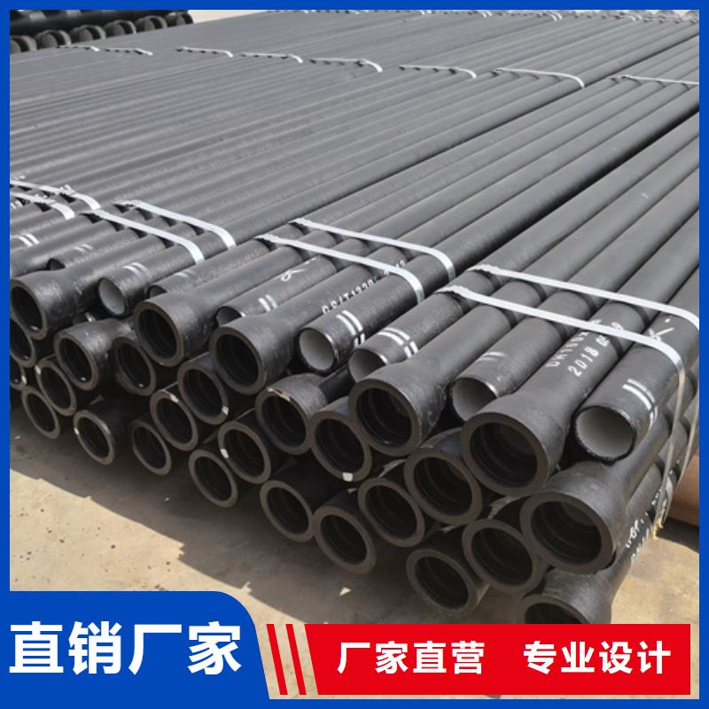 【球墨铸铁管球墨铸铁圆棒满足您多种采购需求】专业厂家