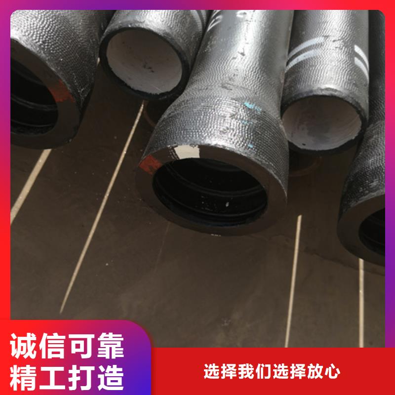 球墨铸铁管井盖全新升级品质保障主推产品