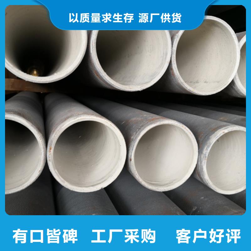 【球墨铸铁管球墨铸铁沟盖板产品参数】实力雄厚品质保障