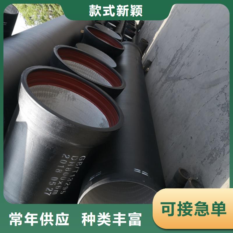 球墨铸铁管铸铁下水道盖板产品实拍厂家供应