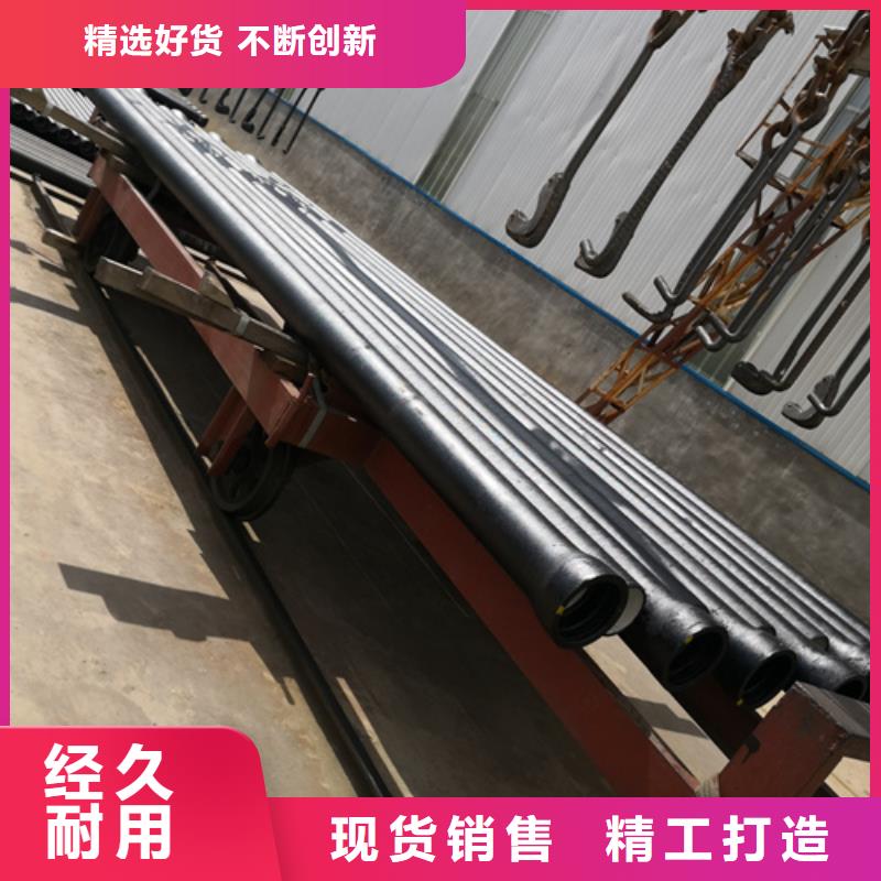球墨铸铁管免费寄样当地货源