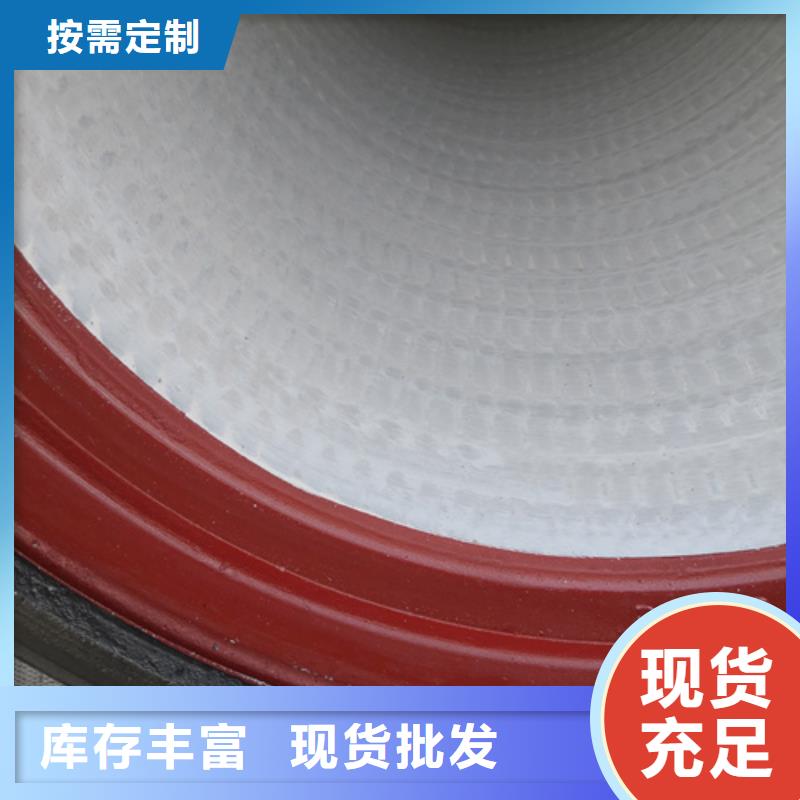 球墨铸铁管球墨铸铁井盖DN800产品细节诚信商家