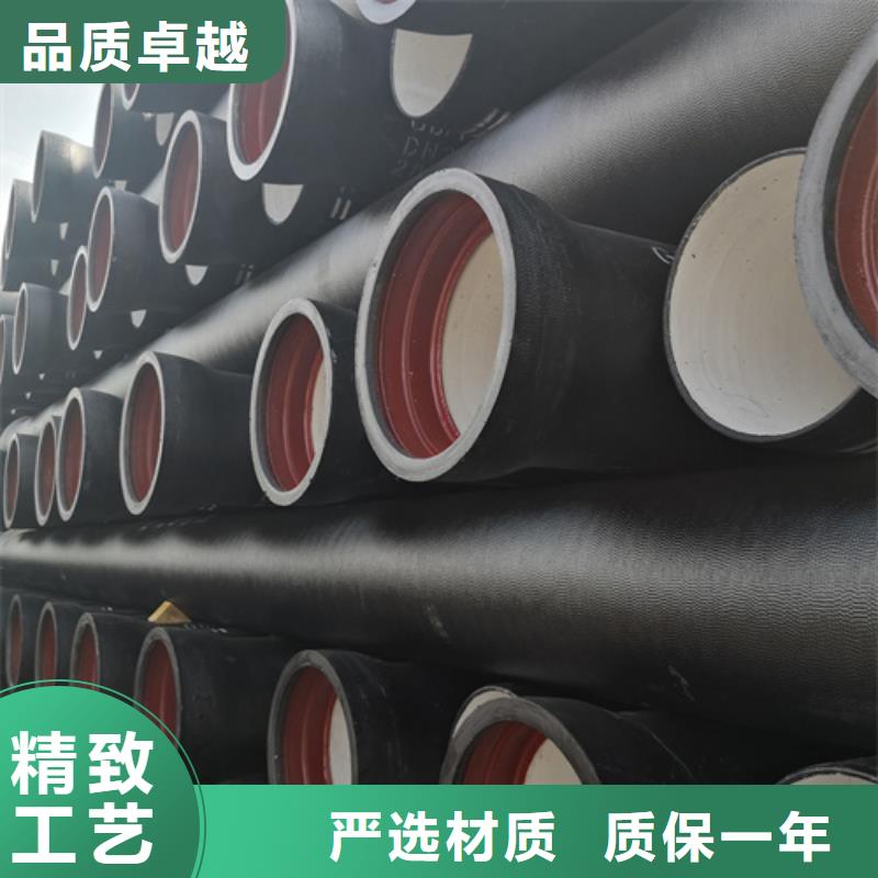 【球墨铸铁管,球墨铸铁圆棒品类齐全】当地品牌