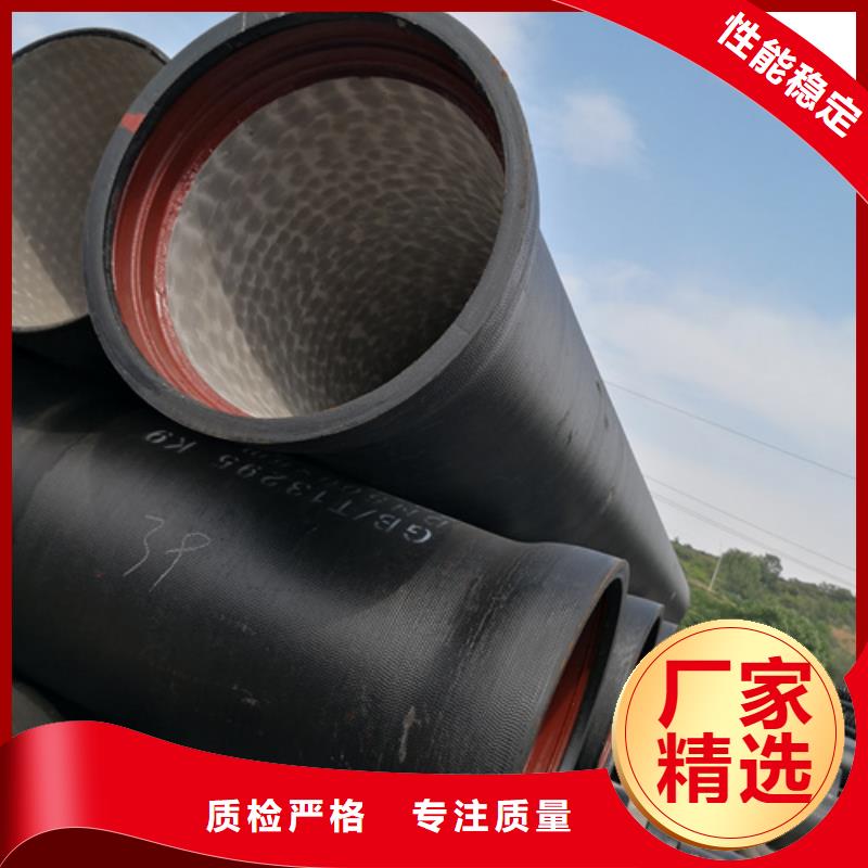球墨铸铁管球墨铸铁篦子好货采购一站式厂家
