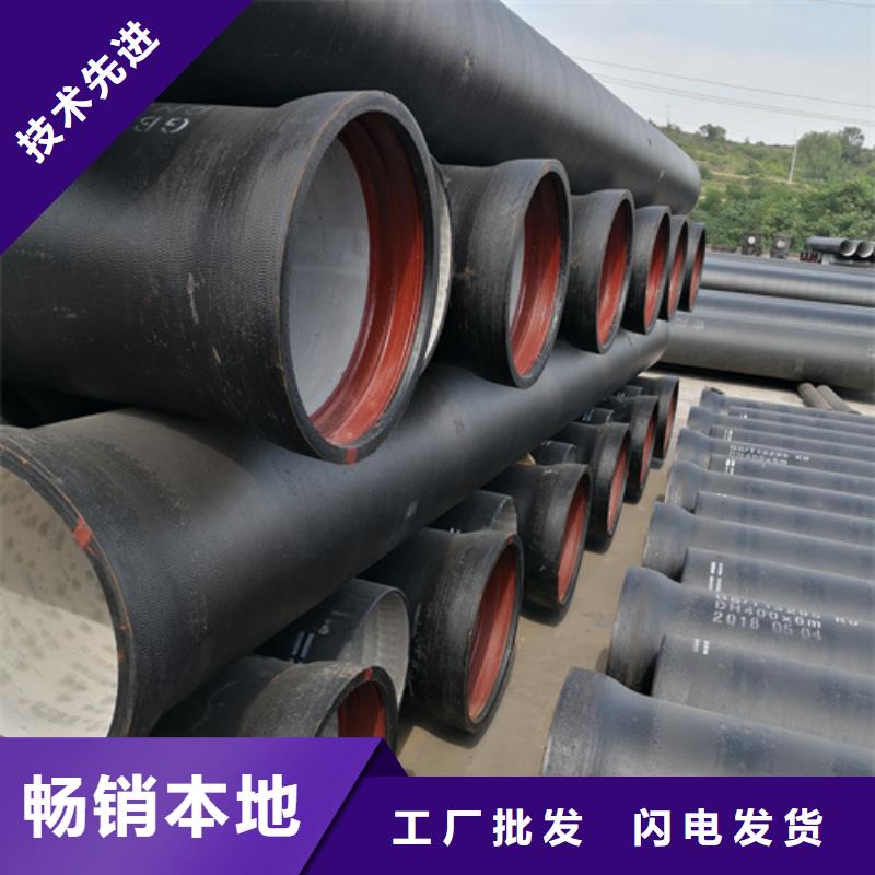 球墨铸铁管-球墨铸铁井盖来图定制优势