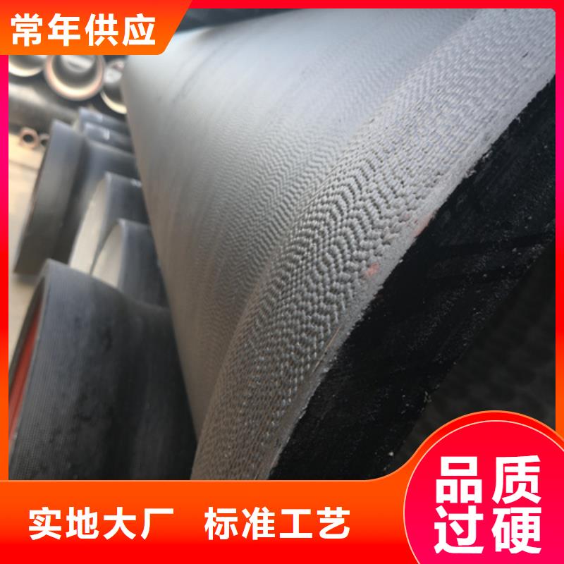 球墨铸铁管球墨铸铁管dn8000中间商差价品质无所畏惧