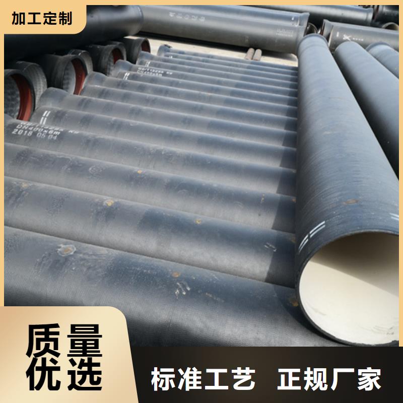 球墨铸铁管承插式离心球墨铸铁给水管厂家新品本地经销商