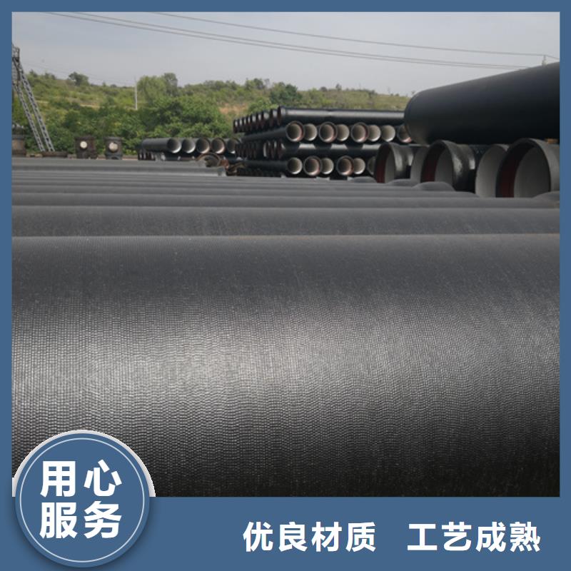 球墨铸铁管球墨铸铁井盖DN800每个细节都严格把关批发货源