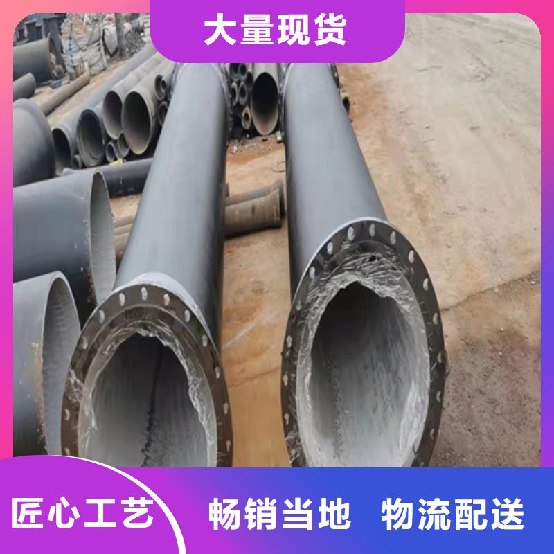 球墨铸铁管dn500球墨铸铁管一站式采购商本地供应商