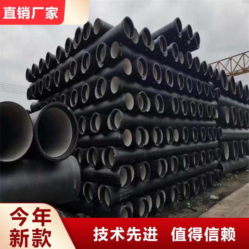 【球墨铸铁管_硅钼球墨铸铁厂家自营】长期供应