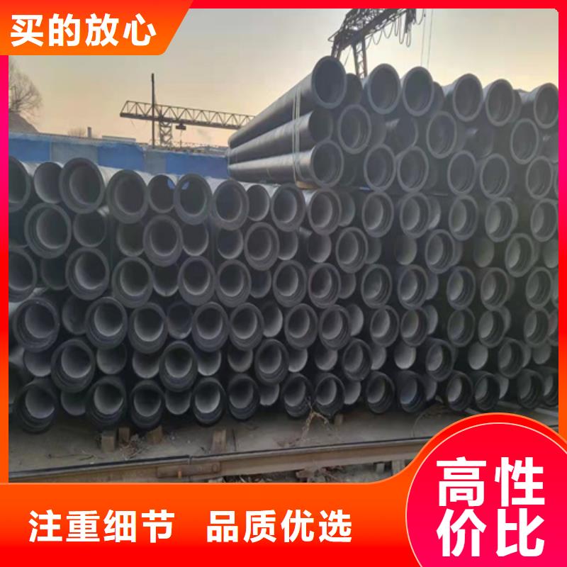 【球墨铸铁管-井盖盖板支持货到付清】工期短发货快