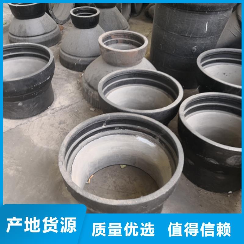 球墨铸铁管件小口径球墨铸铁管定制批发本地制造商