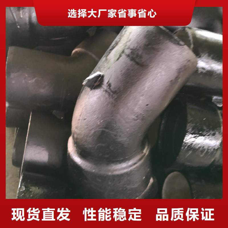 【球墨铸铁管件】-球墨铸铁井盖DN600大库存无缺货危机来图来样定制