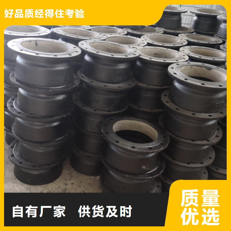 球墨铸铁管件球墨铸铁管核心技术同城服务商