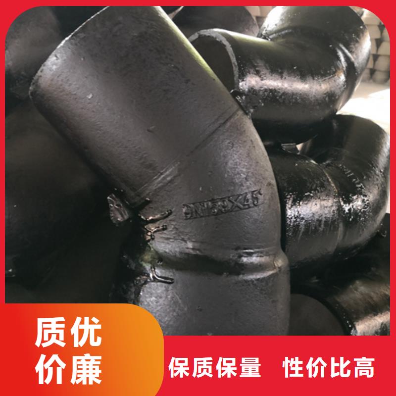 球墨铸铁管件dn600球墨铸铁管让客户买的放心当地生产厂家