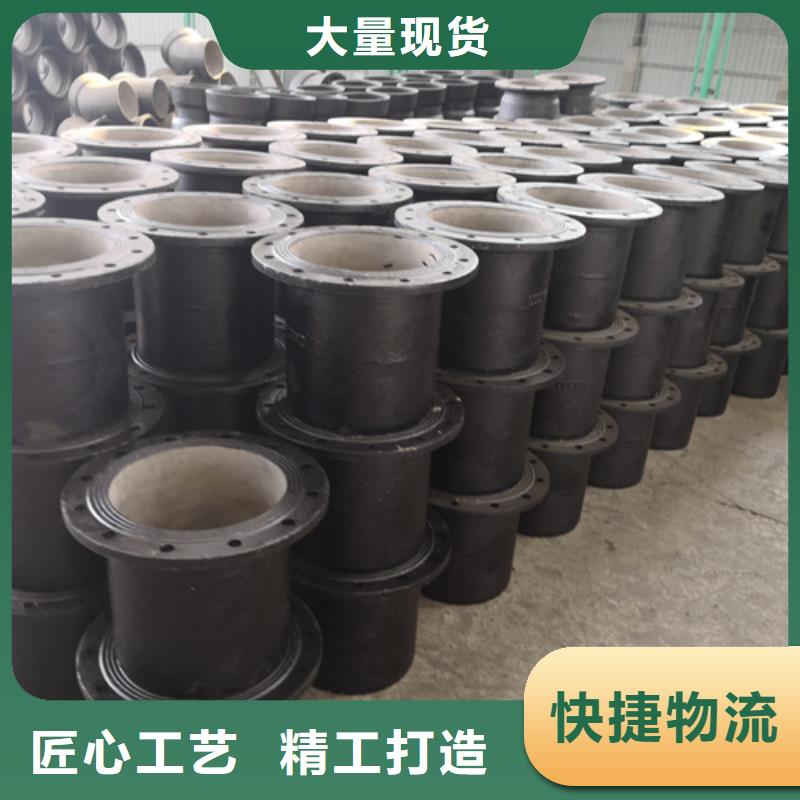 球墨铸铁管件【K9级柔性球墨铸铁管】严格把关质量放心同城生产商